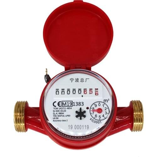 4 Points 6 Points 1 Inch L-X-S-G-R-13D-40D Rotor Dry Explosion-proof Antifreeze Single-flow Copper Shell Hot Water Meter