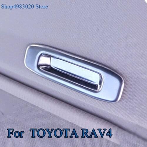 For Toyota RAV4 2016 2017 2018 ABS Chrome Sunroof Skylight Roof Frame Lamp Handle Bowl Car Body styling Door Inner Trims 1pcs