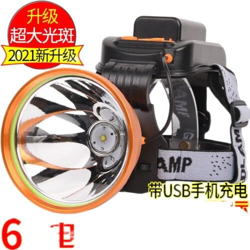 The head-mounted headlight glare charging 9900W bright yellow led night fishing lamp xenon flashlight searchlight