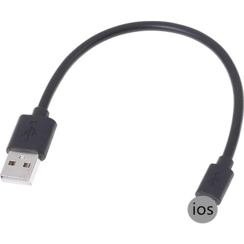 Hot sale Short 20cm Micro USB/for Iphone Fast Charge Cable Data Cable Charging Cord