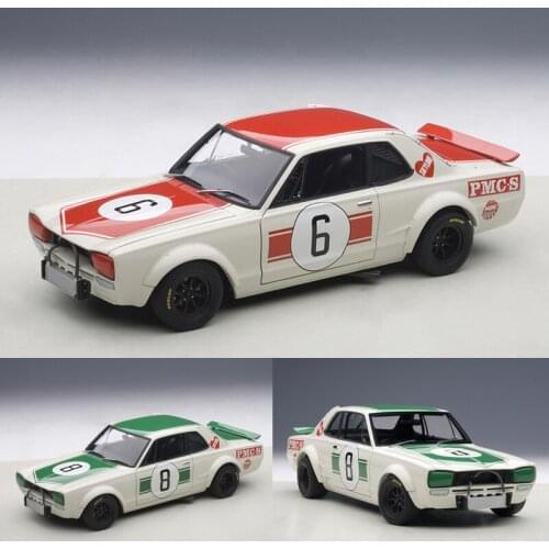 Nissan GTR KPGC10 Diecast 1/18 Scale 1971 First Generation Simulation Alloy Model Cars Collection Display Gift Boy Toys