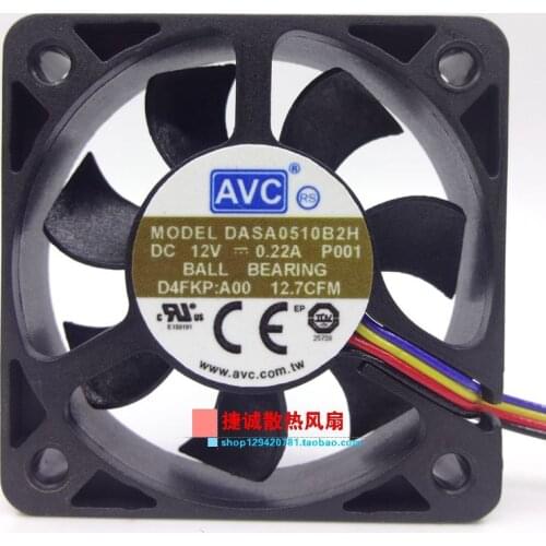 New authentic DASA0510B2H 5010 12V 0.22A power supply cooling fan speed fan