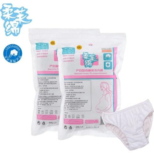 Maternity 100% Cotton Disposable Panties Postpartum Puerperium Wash-Free Underwear Cotton Briefs White 240pcs/lot JJ-017