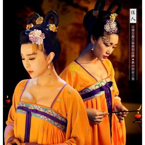 TV Play Legend of Tang Empress Wu Meiniang Orange Embroidery Chiffon Tang High Waist Dance Costume Womens Clothing
