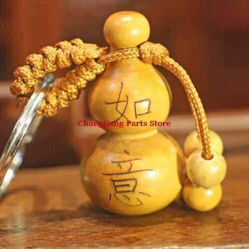 1 pcs New Car Hange Lucky Mahogany Gourd Craft Chinese Traditional Fortune Keyring Decor Keychain