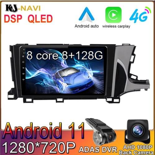 4G LTE DSP IPS Android 11 For Honda SHUTTLE 2018 2019 Car Video Player Radio Multimidia Navigation GPS No DVD