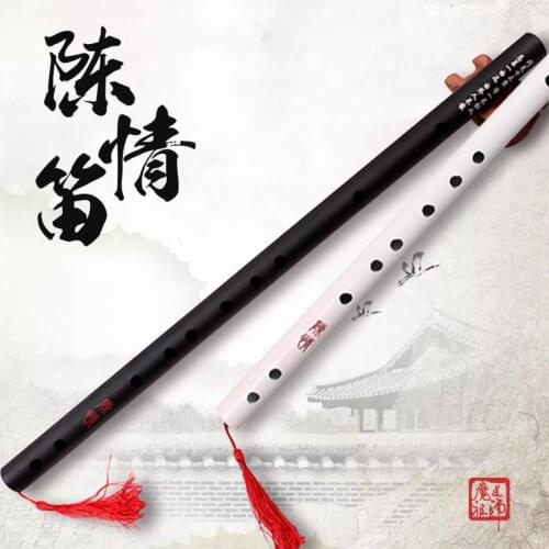 Chen qing Bamboo Flute black Chinese dizi mo dao zu shi gui di beginner Woodwind instrument C D E F G Key Transversal Flauta