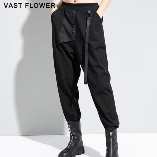Black Ribbon Spliced High Waist Harem Pants Women New Casual Loose Plus Size Vintage Ladies Trousers Fashion Spring Autumn 2021