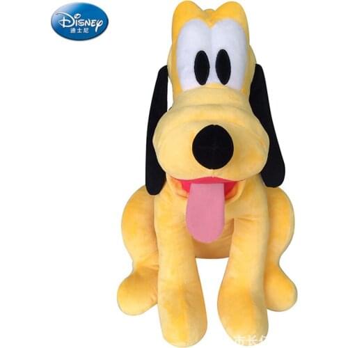 Disney Pluto doll 28cm stuffed toy suture plush toy doll 2018 fashionable plush toy Christmas gift cartoon character SZZ053
