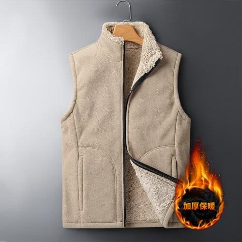 Men Vest Jacket Winter New Sleeveless Vests Males Solid Color Outdoor Fashion Clothing