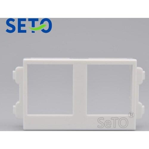 SeTo 128 Type Network Telephone Module Framework Blank Module Bracket For Wall Plate Socket