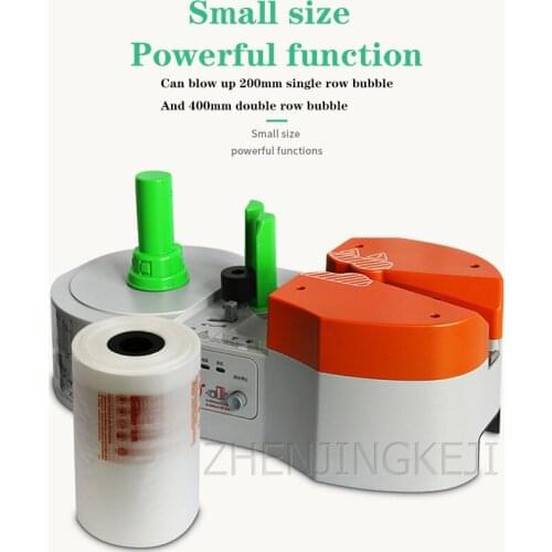 Express Air Bag Bubble Bag Machine Buffer Air Cushion Machine Airbag Bubble Machine filling Inflatable Bag Bale GD-1221