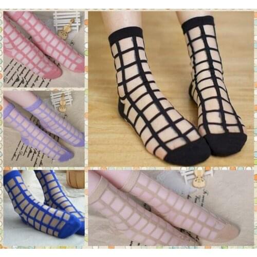 Gtglad Women's Socks With A Pattern