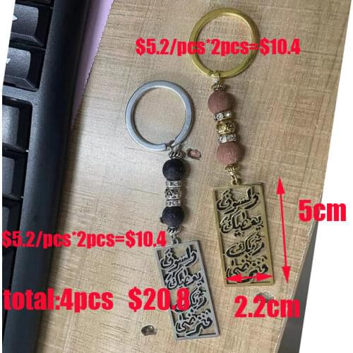 Muslim turkish evil eye crystal pendant & necklace for women & men