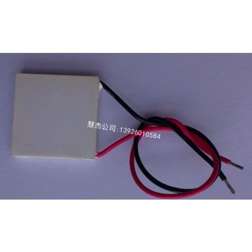 NJK10385 Sinnowa D280 Heater.new