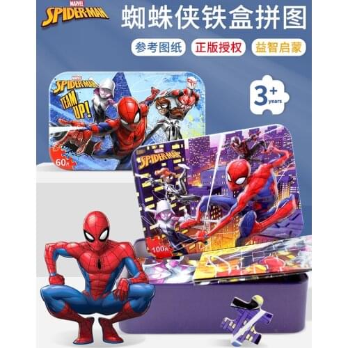 Disney 60/100/200 Pieces of Iron Box Wooden Puzzles Marvel Spiderman Toy Story Racing Story Educational Toys Gifts for Children