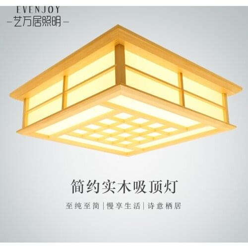 Japanese style Delicate Crafts Wooden Frame Ceiling Light led ceiling lights luminarias para sala dimming led ceiling lamp