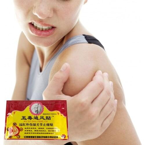 Health 32Pcs/4Bags Snow Toad Joint Pain Relief Patch Body Neck shoulder Self Heating Massage Analgesic Plasters Meridians Plaste