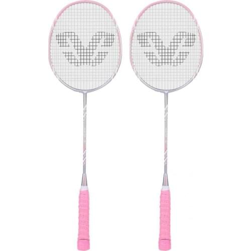 1 Set Great Indoor Crossway Badminton Racquet Set Comfortable to Grip Training Badminton Racquet Long Lasting for Garden