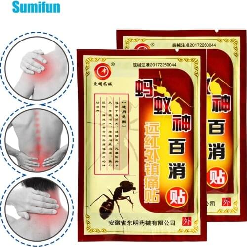16pcs/2bags Medical Plasters Lumbar Pain Relief Patch Back Neck Muscular Relieving Joints Arthritis Treatment Health Care C509