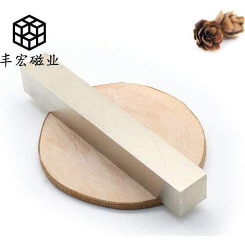 70*10*10 long magnet rectangular iron absorbing Stone strong NdFeB magnet 70*10*10 square magnetic column