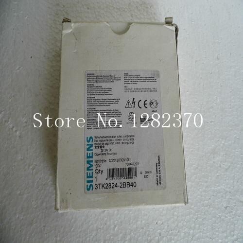 [BELLA] New German original authentic spot - module 3TK2824-2BB40