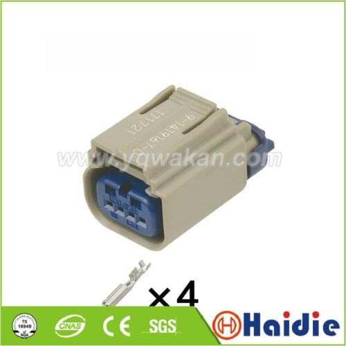 Free shipping 2sets 4pin auto sealed housing cable electrical wire harness waterproof connector 1438188-1