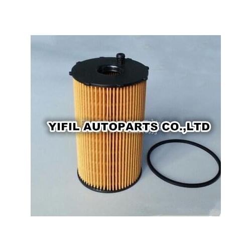 Oil Filter LR1311289 For Land Rover Discovery 3 4/Range Rover Sport 2.7TD V6 diesel,Jaguar S-TYPE/XF 2.7 V6,FOR PEUGEOT 407
