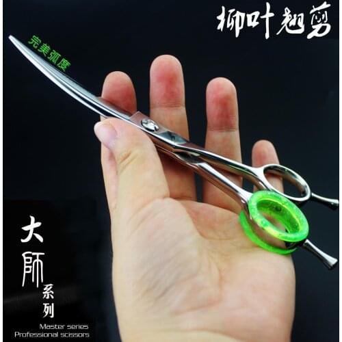 Professional 6 Inch Hairdressing curved Scissors Cutting Willow Salon Hair Scissor Styling Tool Shears Hairdressing Scissors