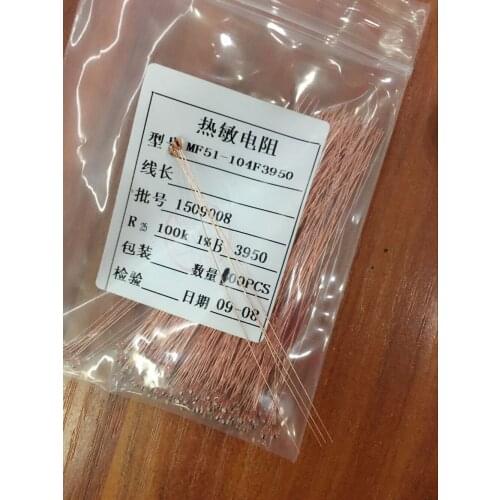 100% Home furnishings 100K 1% 3950 NTC single-end glass seal thermistor