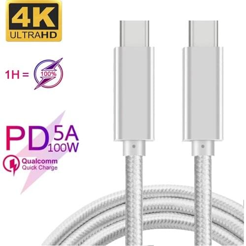 5A USB C To USB Type C Cable PD 100W Type-C Fast Charging Charger Data Cord For Macbook Pro Xiaomi mi 10 Pro Samsung S20 Huawei