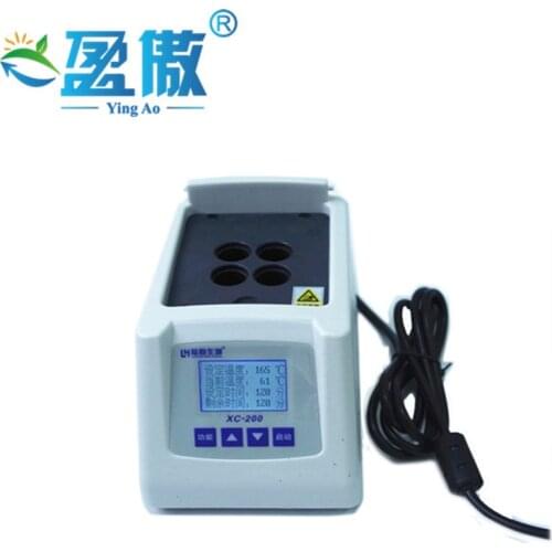 Intelligent COD Meter Laboratory Instrument Chemical Oxygen With LCD Display