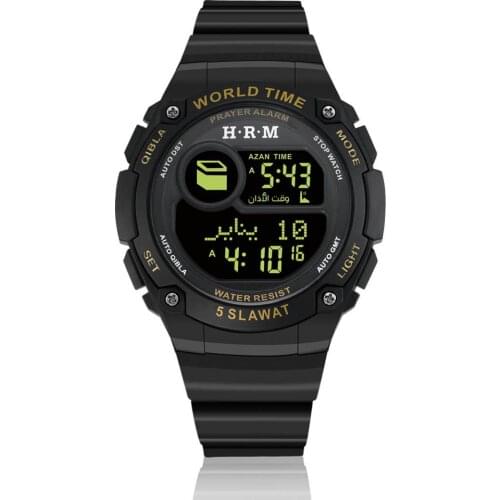 Muslim Watch with Azan Alarm Shuroq Fajr Time Auto Qiblah DST GMT Water Resist Islam Prayer Clock