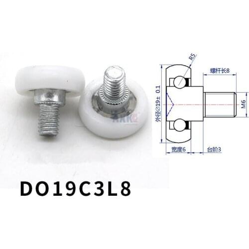 Nylon Wheel Bearing Drawer Plastic Pulley DO19C3L8 With Screw Small Wheels Cash Register Coffers