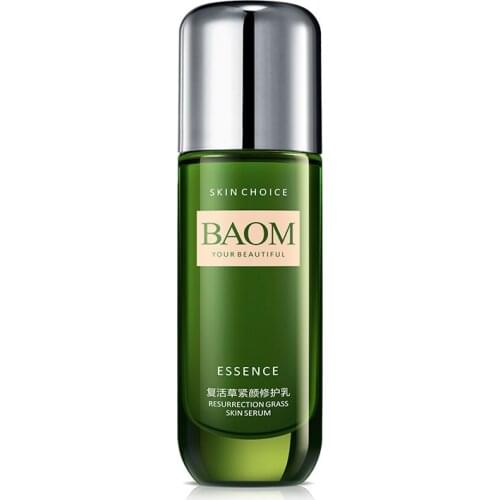 Resurrection Grass Firming and Repairing Lotion 100ml Moisturizing Moisturizing Strengthening and Repairing Skin Essence Lotion