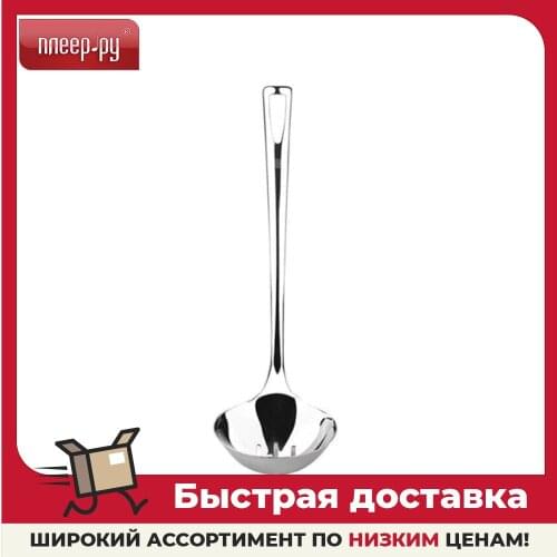 Xiaomi Kitchen Ladles
