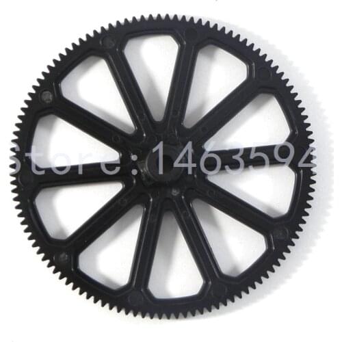 Free Shipping UDI i250 Gear UDI i250 RC Helicopter original spare parts Main gear