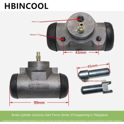 For high quality original Forklift truck accessories brake cylinder 24433-76000-YY for Heli 3T/JAC forklift use (supporting)
