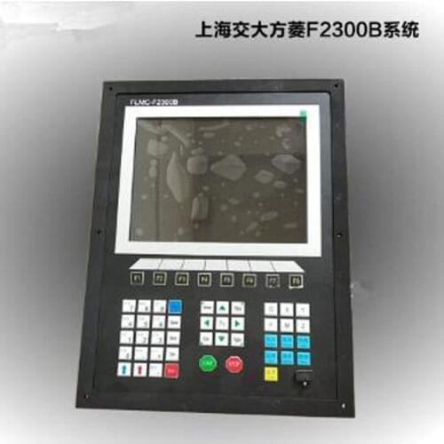F2300B 10.4 inch LCD 2 Axis Linkage CNC Control System for CNC Flame and CNC Plasma Cutting Machine