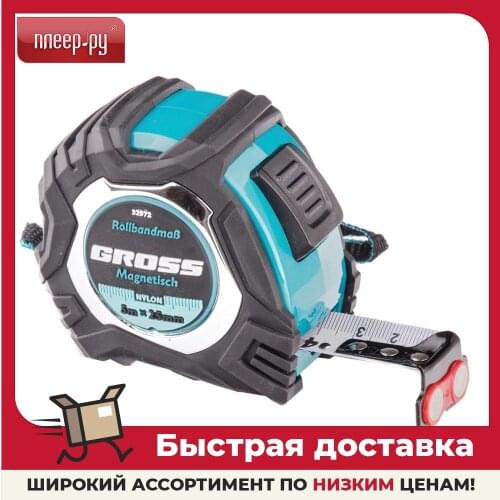 GROSS Measuring Tape