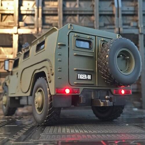 JKM Military Cars