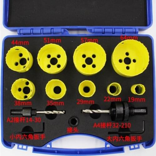 M42 Bimetal Hole Opener Set Gypsum Board Down Light Pipe Woodworking Hole Opener Set 13PCS