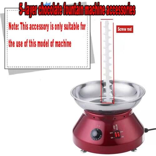 Five-layer chocolate fountain machine plastic threaded shaft Chocolate machine threaded shaft Accessories screw