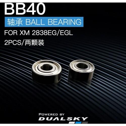 DUALSKY Brushless motor Ball bearing for ECO V2 and EA V3 series motors,BB