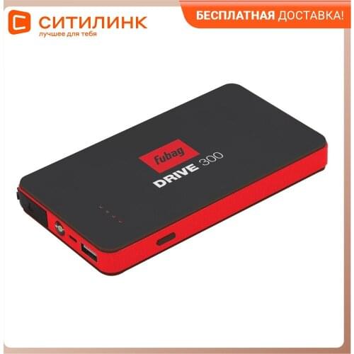 Fubag Car Electronics