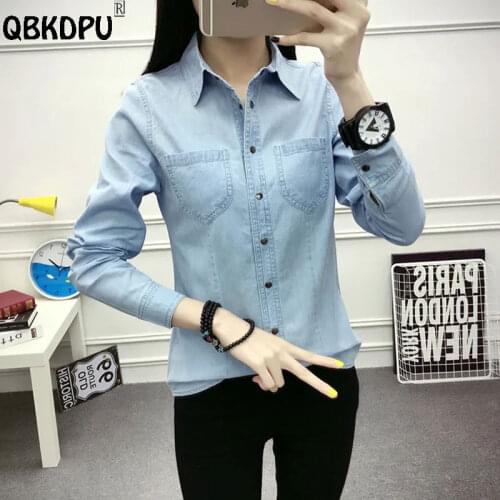 Женские короткие рубашки QBKDPU China At AliExpress