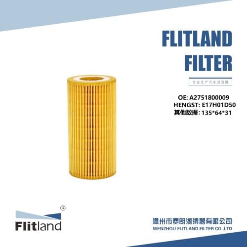 A2751800009 E17H01D50 HU721/3x OX383D USE FOR BENZ