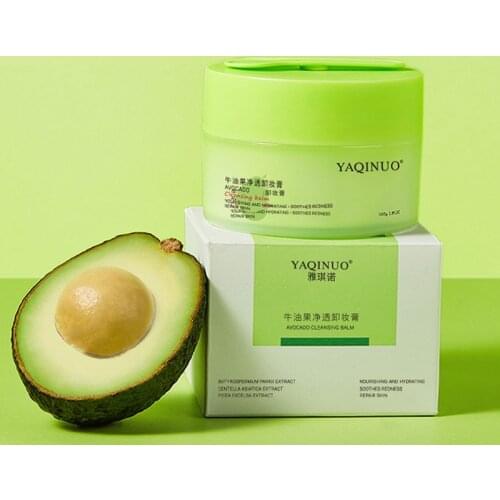 Makeup Cleansing Balm Avocado Makeup Remover Balm with Vitamin E Facial Cleanser and Moisturizer Double Cleanse for Face Wash