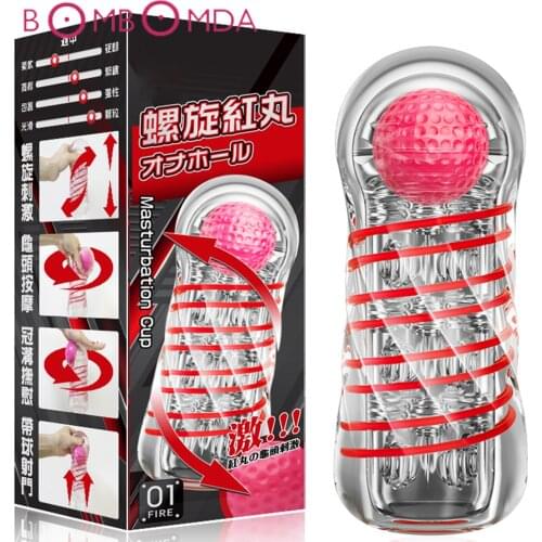 Male Masturbator Cup Soft Pussy Adult Sex Toys Transparent Vagina Endurance Exercise Sex Products Vacuum Pocket Cup for Men