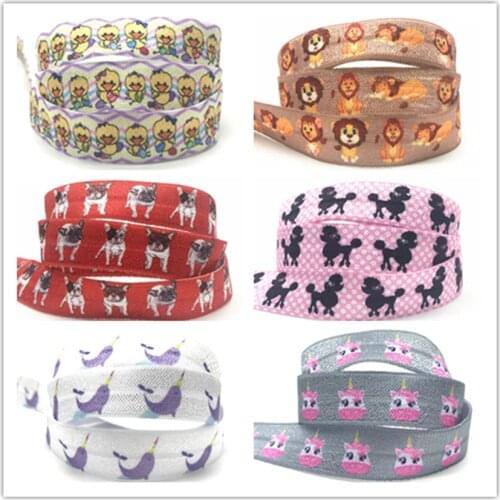 15mm 10Y New Ribbon Duck Lion Dogs Cow print Fold Over Elastic Cartoon Animal FOE For Headwear Diy Party Decoration Accessories